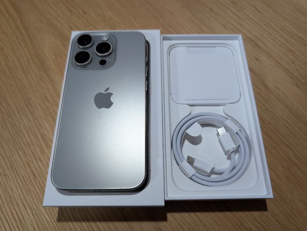 Apple iPhone 15 Pro 256GB ナチュラルチタニウム 本体