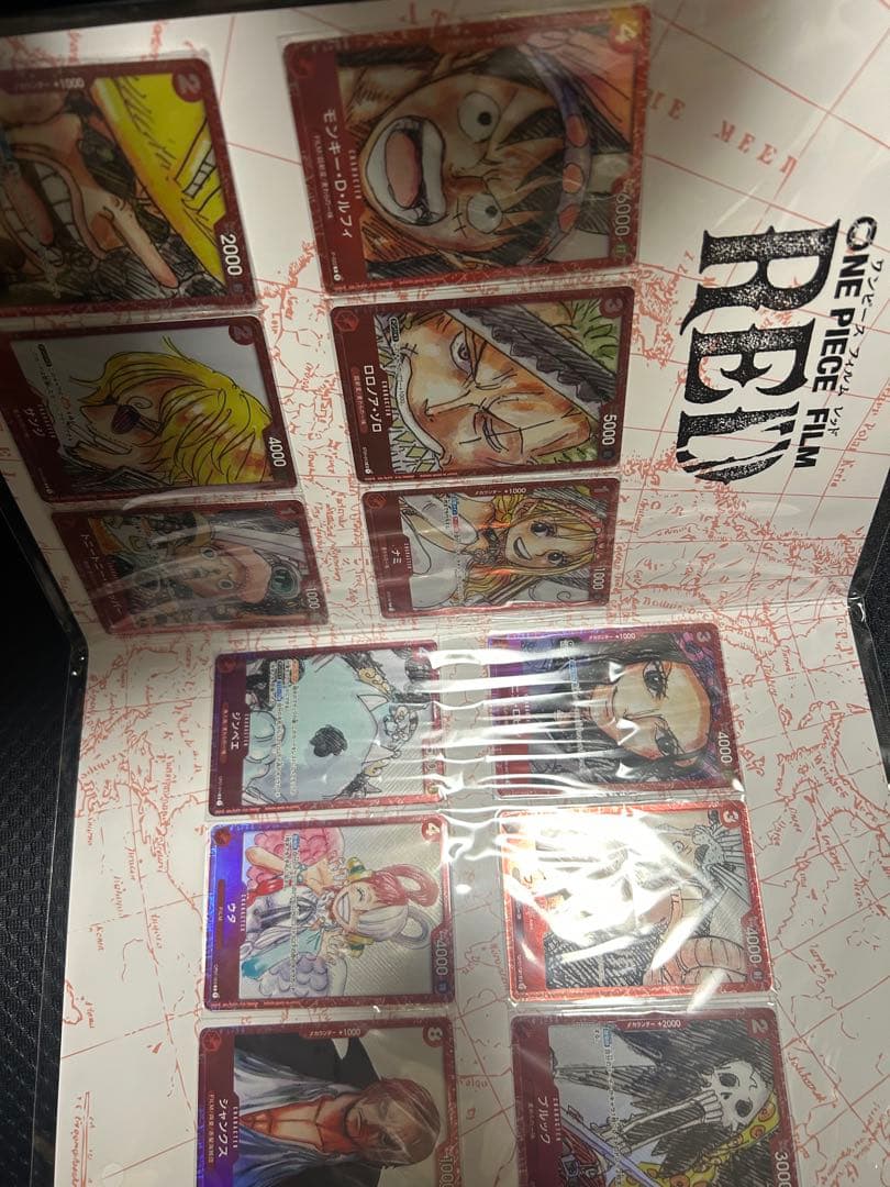 ワンピースカードゲーム プレミアムカードコレクション FILM RED ウタ