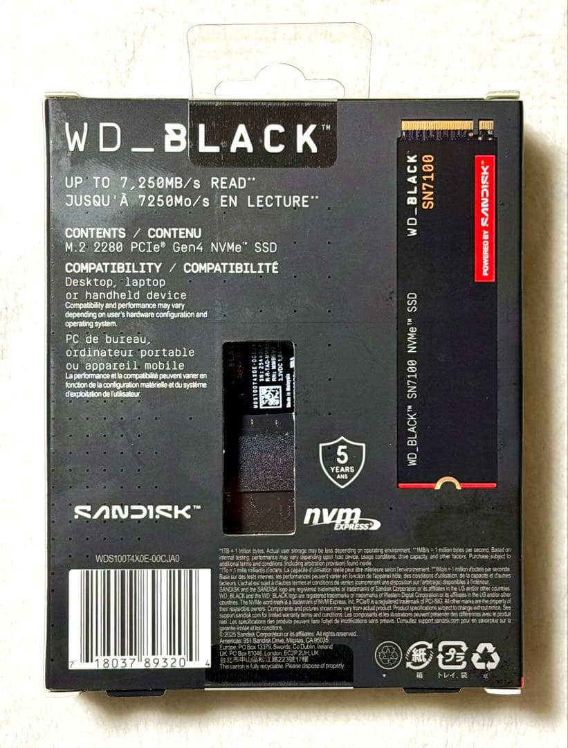 新品 未開封WD_Black SN7100 WDS100T4X0E