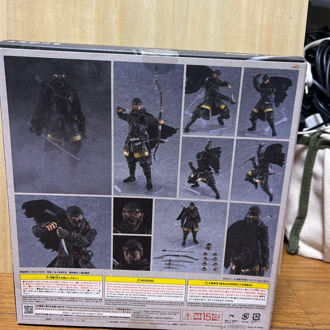 figma 境仁　新品未開封