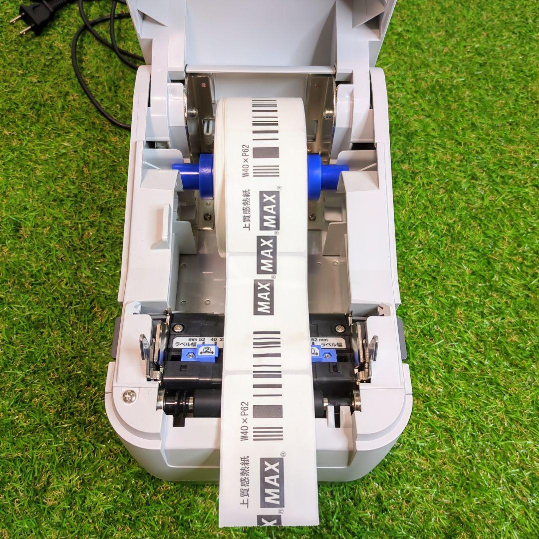 【美品】　MAX LP-503S ラベルプリンター