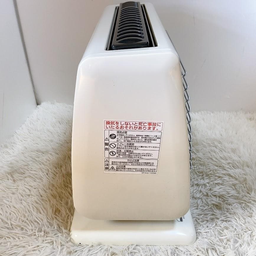 Rinnnai R-613PMSIII LPガス用 ガス遠赤外線ストーブ