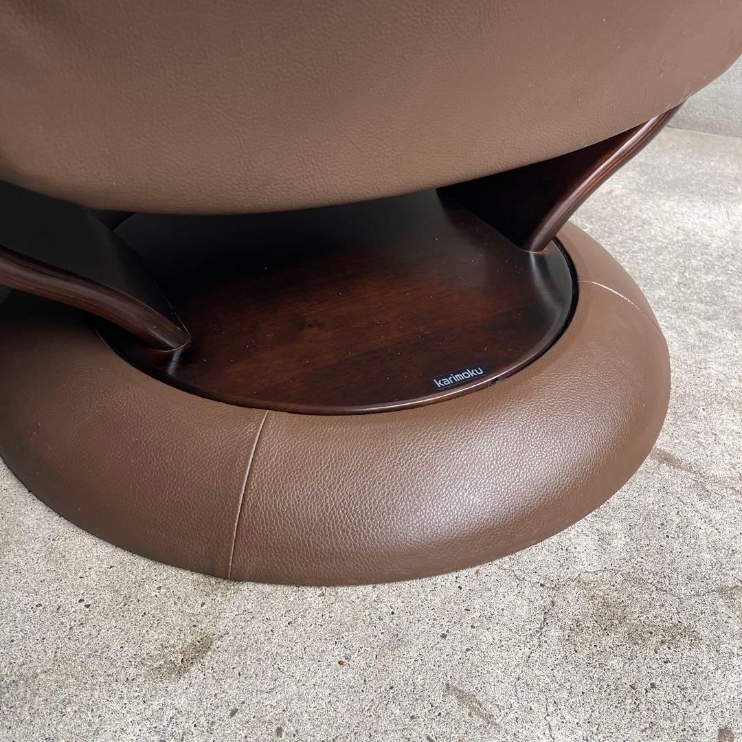 極美品　karimoku カリモク 回転リクライニングソファ