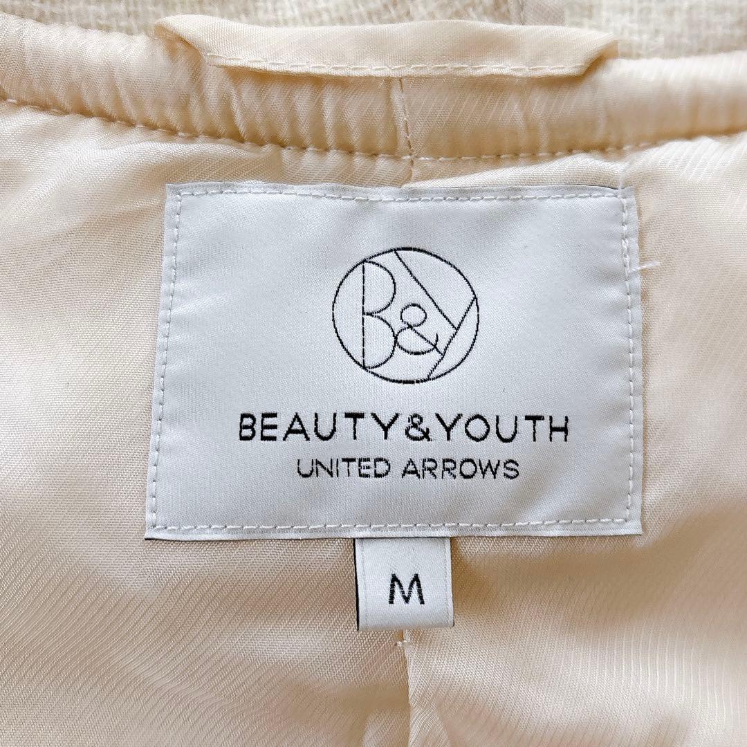 美品 ユナイテッドアローズ パイルメルトンロングダッフルコート バロムブローサ