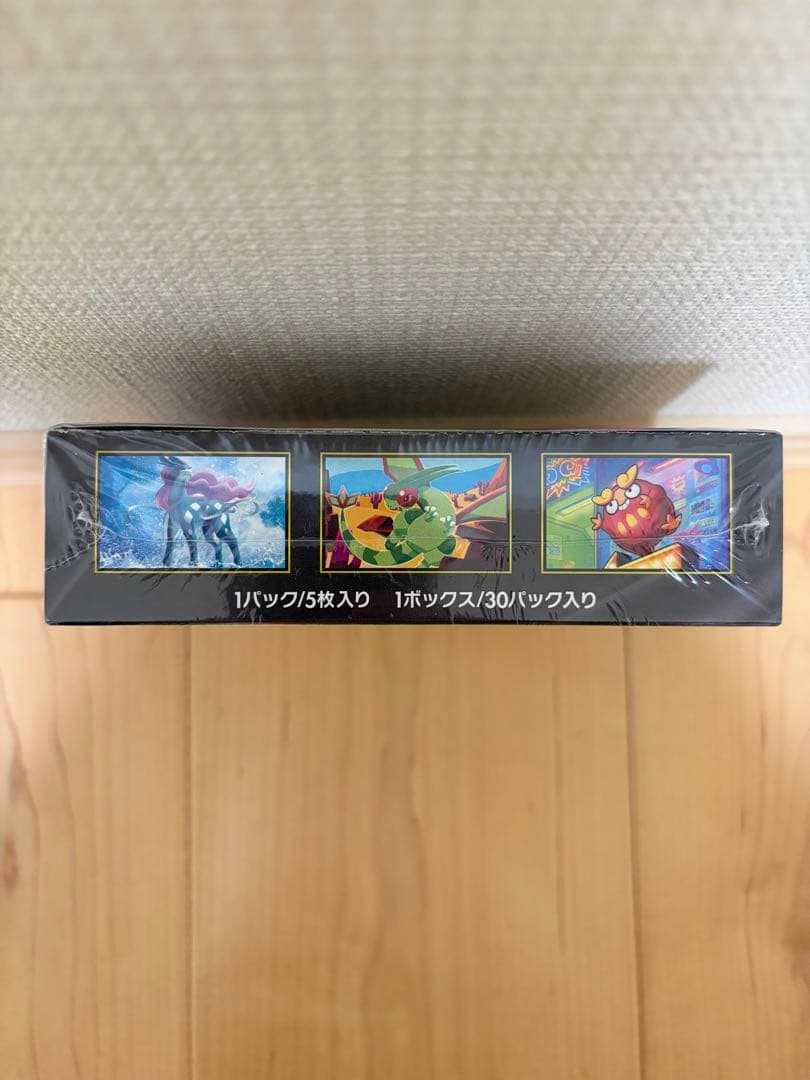 ポケモンカードゲーム インフェルノX ボックス　未開封