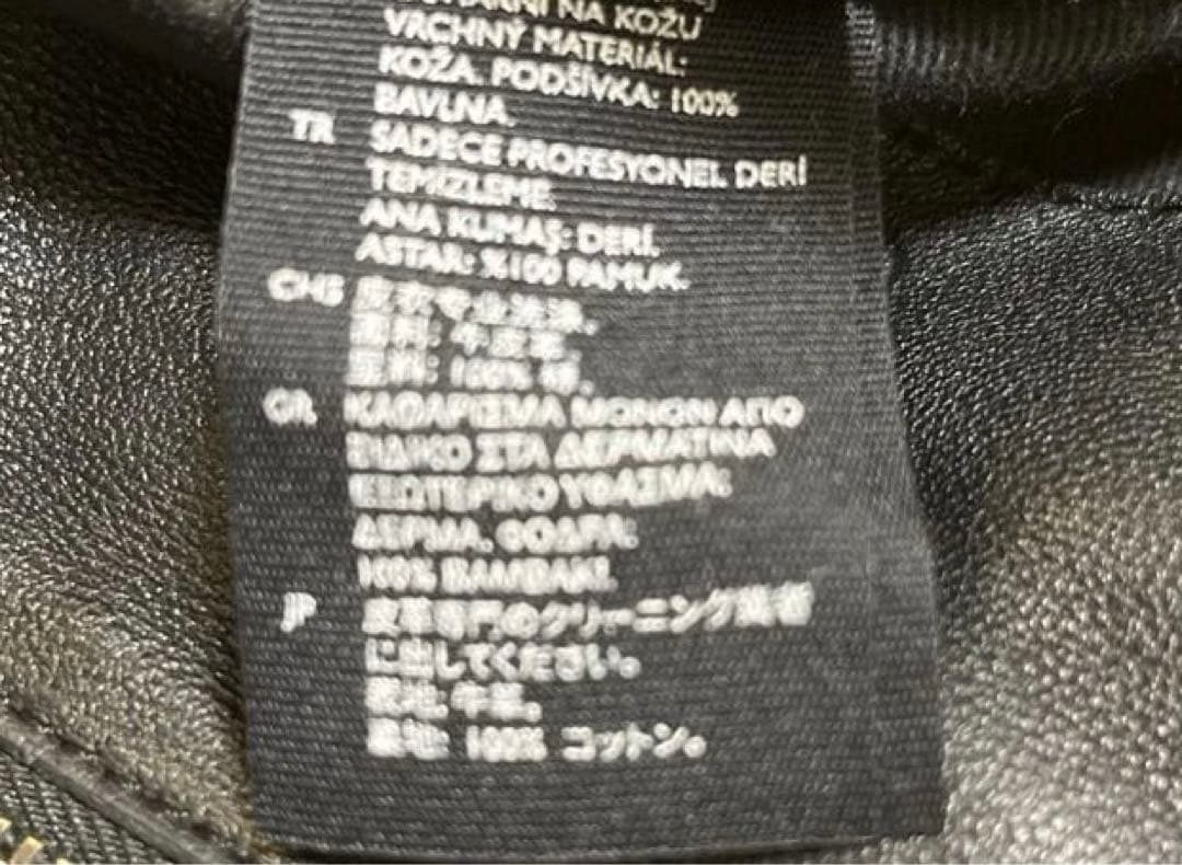 ☆専用☆ COS ボディバッグ　ウエストポーチ　レザー　ブラック