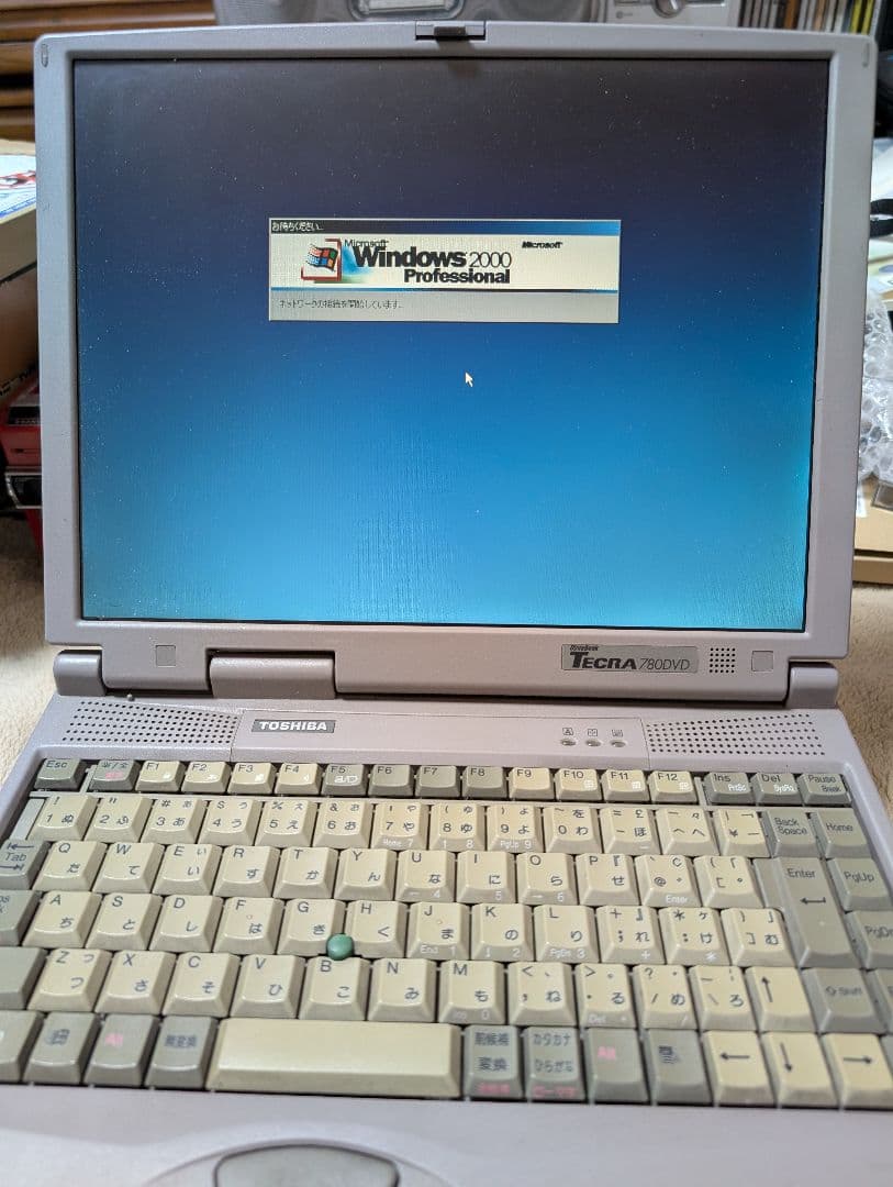 Toshiba Tecra 780DVD Windows 2000ノートPC
