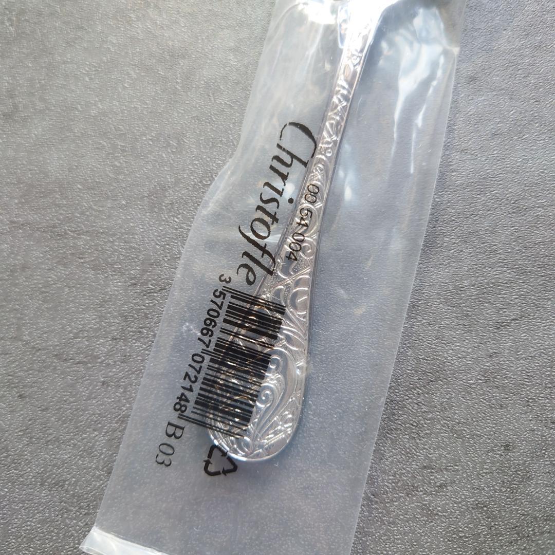 希少 クリストフル ジャルダンエデン コーヒースプーン 未開封 1点