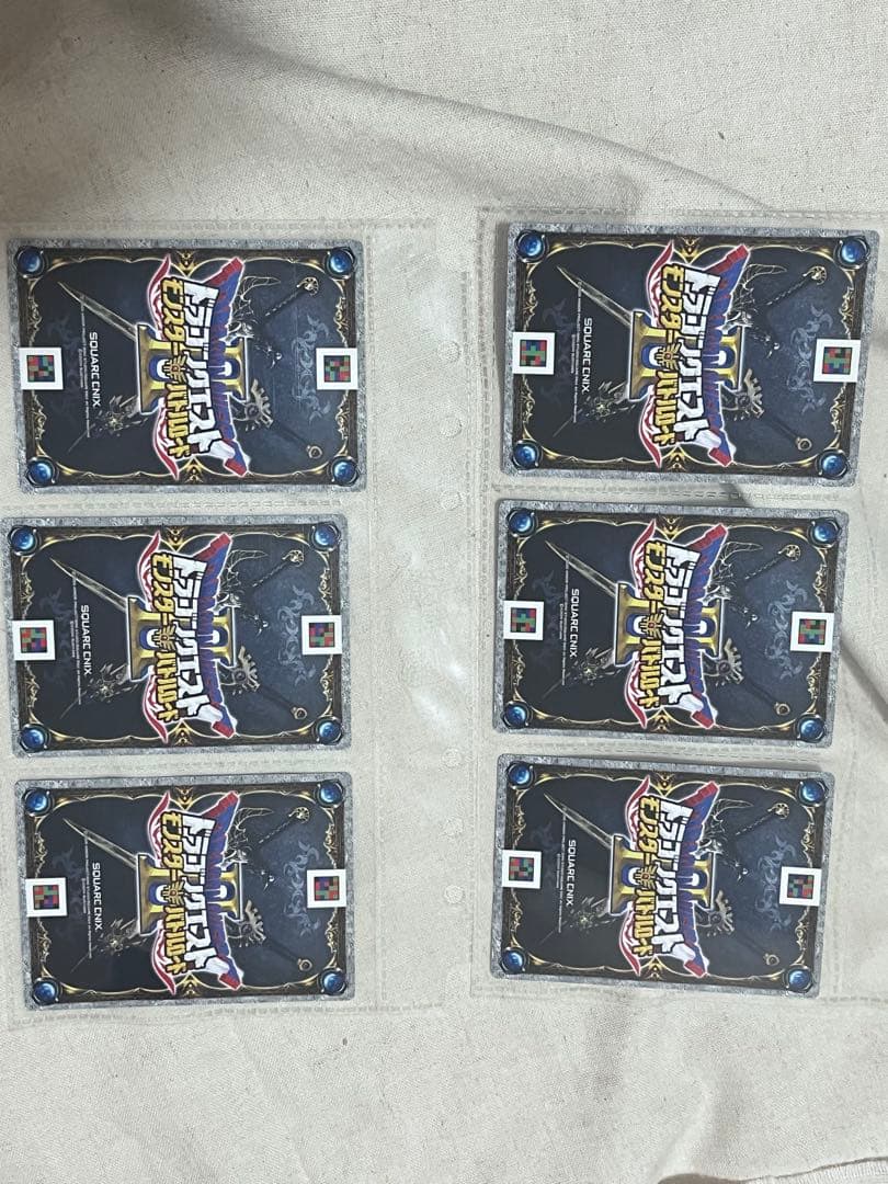 ドラゴンクエストモンスターバトルロード フルコンプ ちいさなメダルキャンペーンⅡ