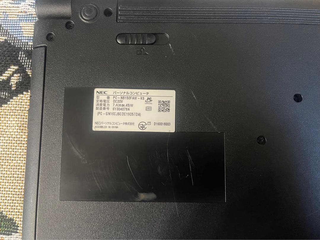 初心者　初期設定済ノートパソ 美品 ✨人気✨NEC　すぐ使える✨win11✨