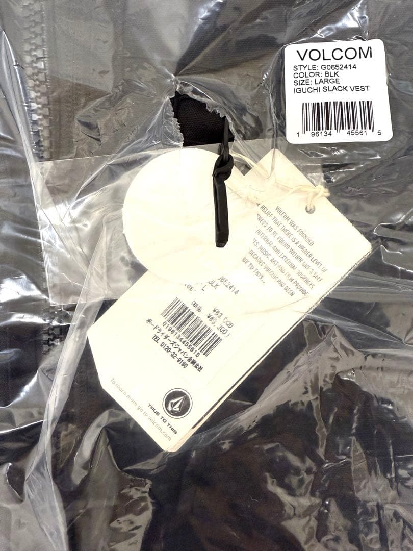 【ラスト１点⭐︎新品未開封】VOLCOM IGUCHI SLACK VEST L