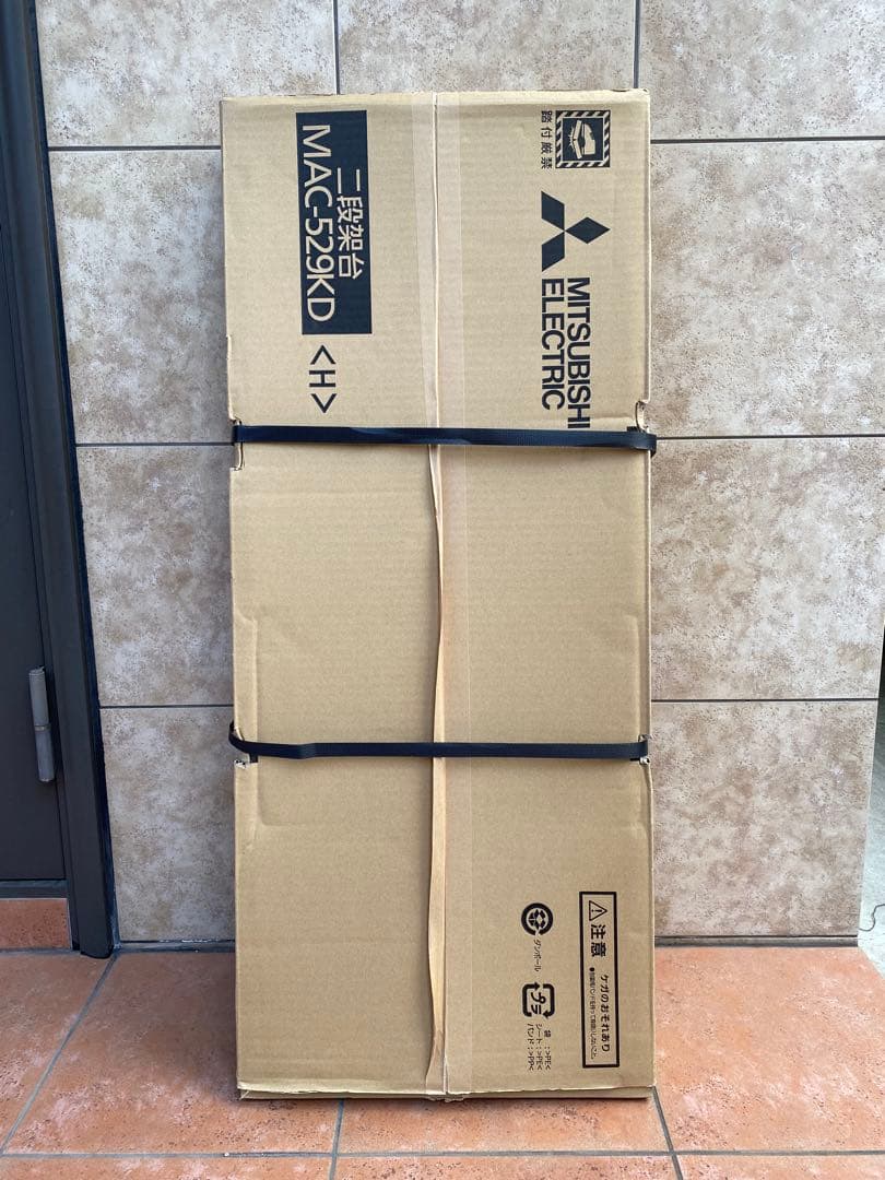 MITSUBISHI ELECTRIC MAC-529KD 二段架台