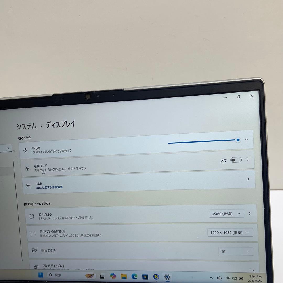 レノボ ideaPad 5 14IIL05 81YH i5-1035G1 8GB