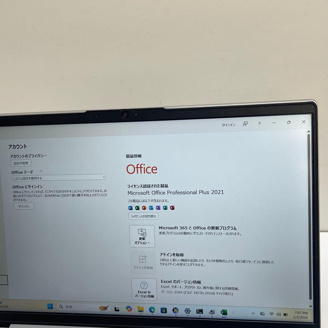 レノボ ideaPad 5 14IIL05 81YH i5-1035G1 8GB