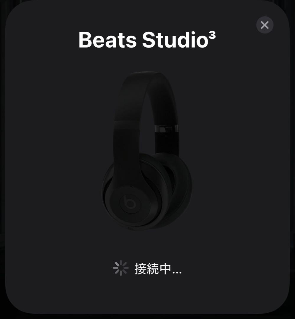 ※値下げしました Beats Studio 3