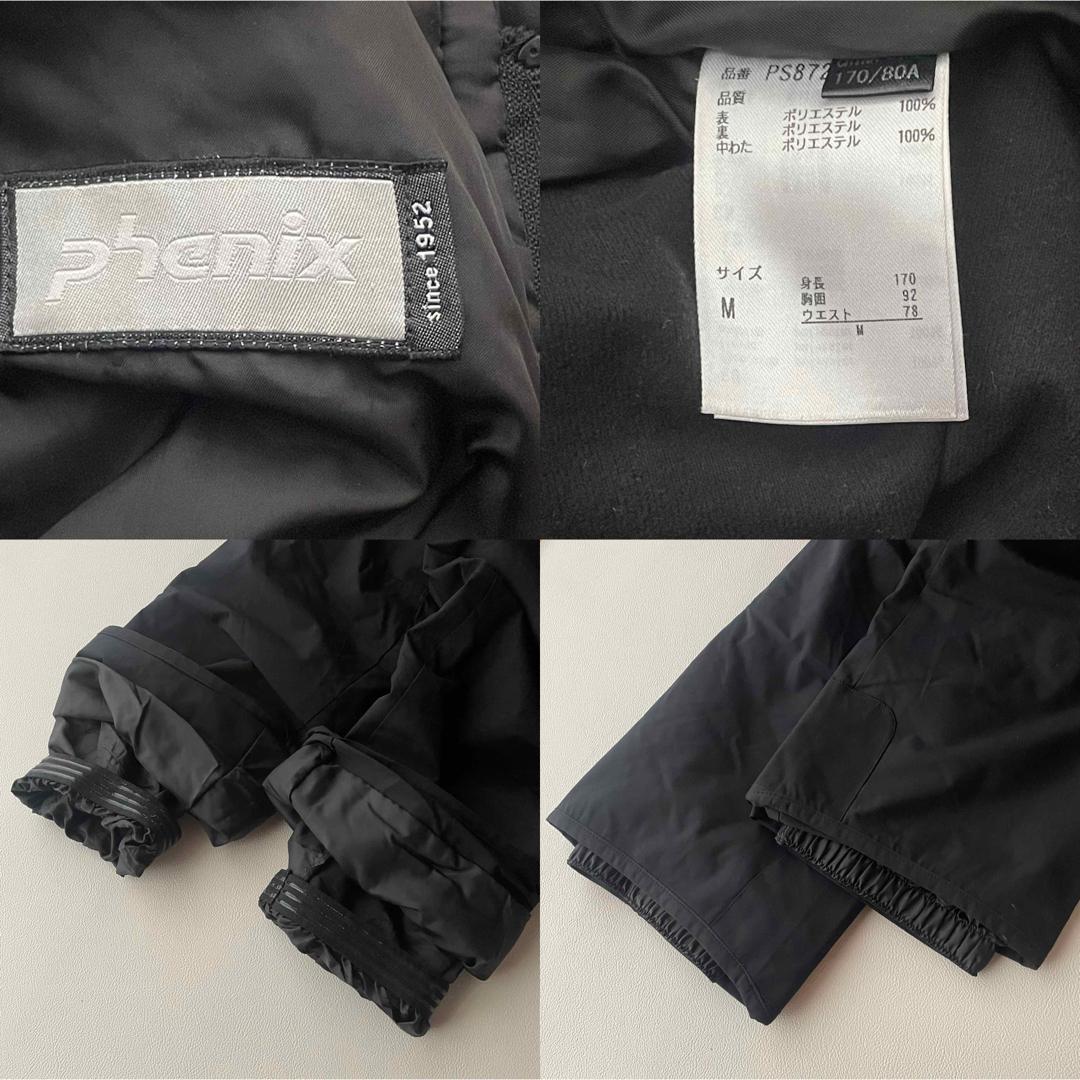 5489【美品】フェニックス 上下セット ジャケット パンツ 中綿入り ブラック