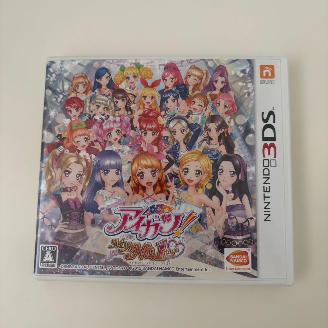 アイカツ MyNO.1stage