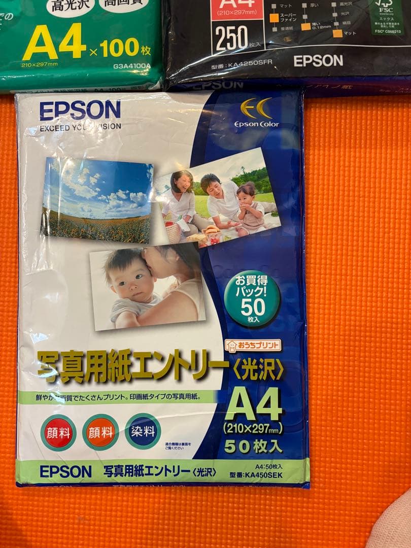 EPSON EP-807AW インクジェット複合機 本体　（ジャンク品）