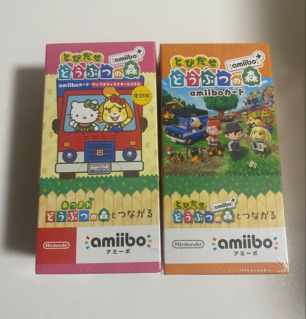 どうぶつの森 amiiboカード 2box