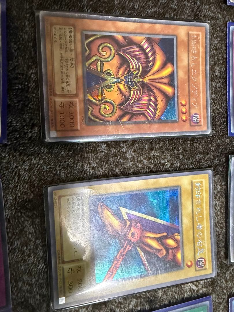 遊戯王 初期 二期 まとめ