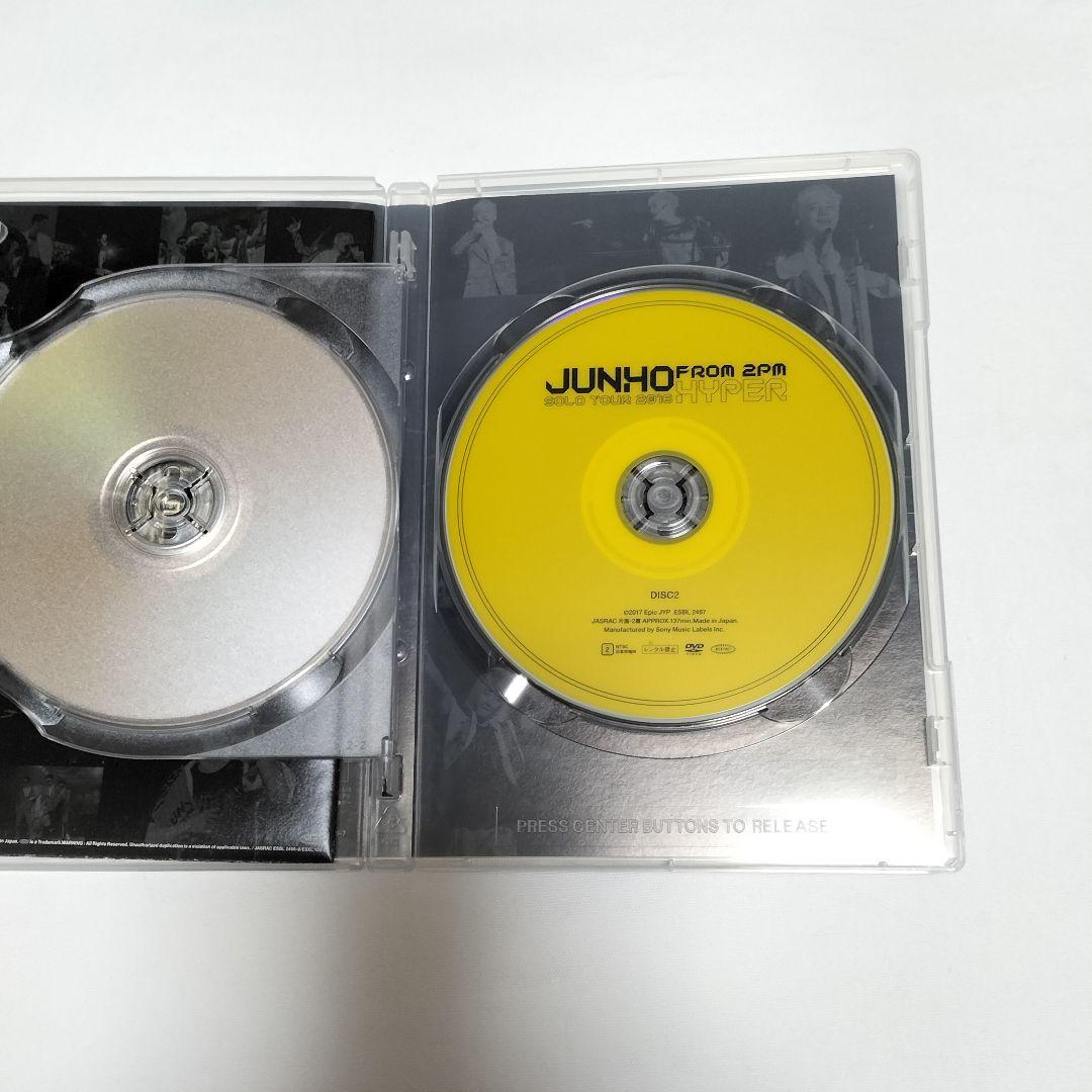 JUNHO　Solo Tour 2016　HYPER　初回生産限定盤DVD　中古