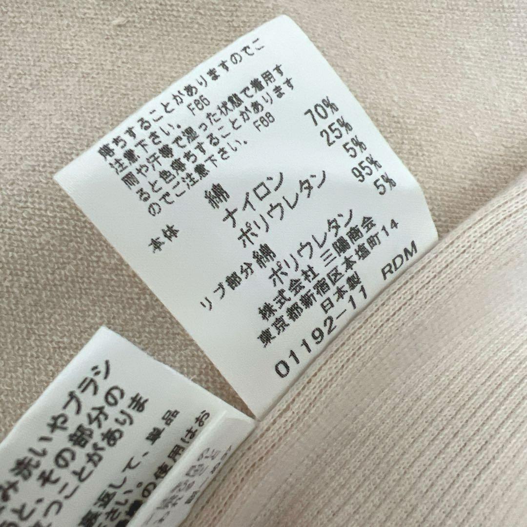 バーバリーブルーレーベル　ジップアップジャケット ノバチェック y2k