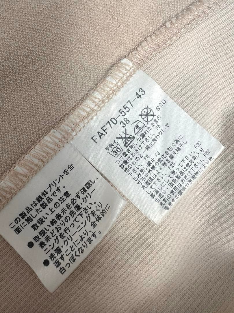 バーバリーブルーレーベル　ジップアップジャケット ノバチェック y2k