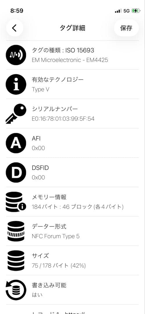 極美✨付属完備✨PRADA 二つ折り財布 サフィアーノ 三角ロゴ レザー 黒