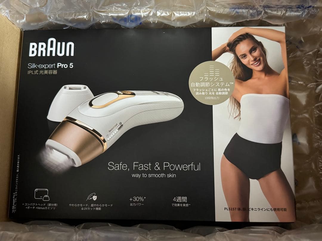【新品未使用】ブラウン braun シルクエキスパート pl-5157 Pro5