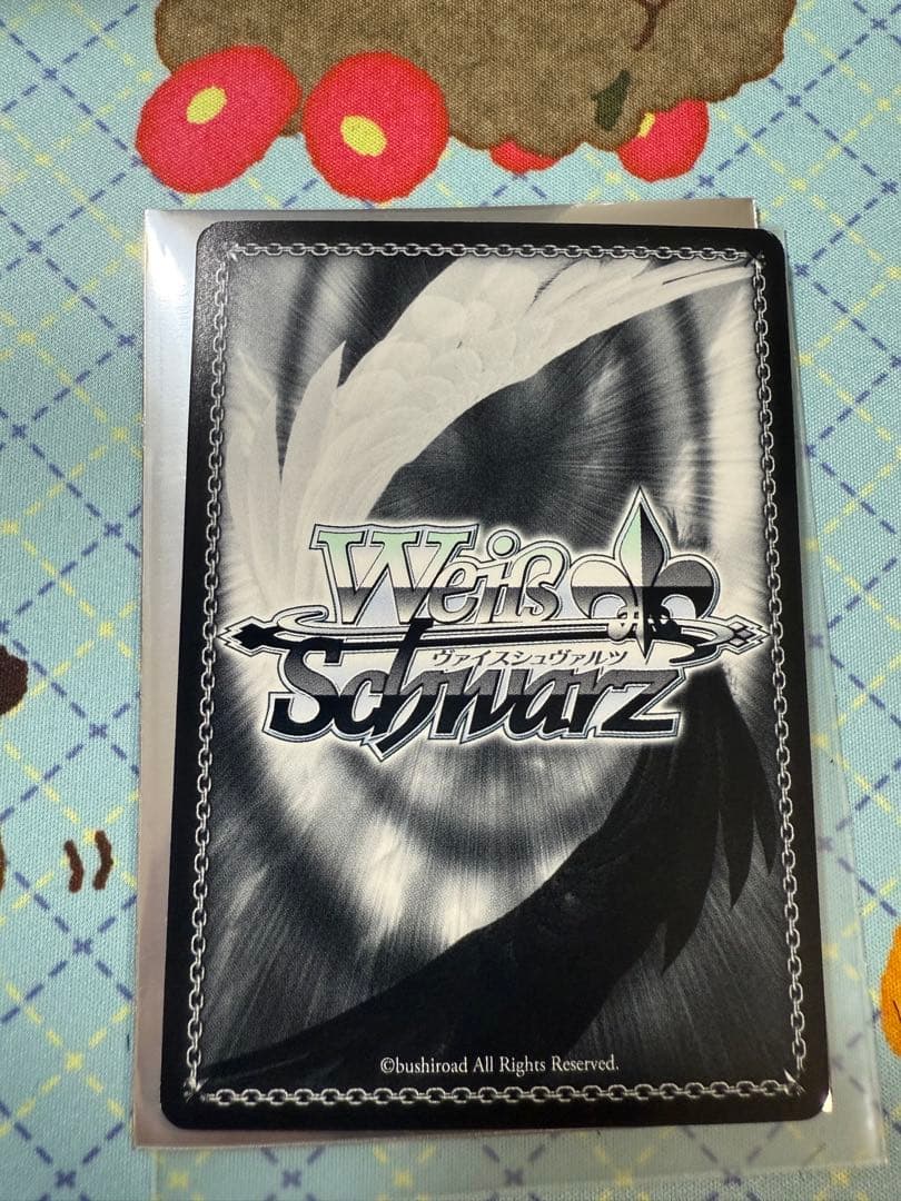 ヴァイスシュヴァルツ　 シュタインズゲート サインセット