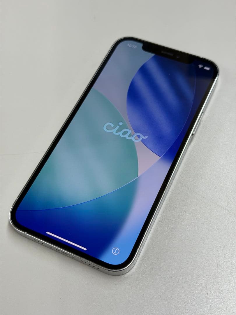 【美品】iPhone12Pro 512GB シルバー／動作良好・89％ 本体のみ