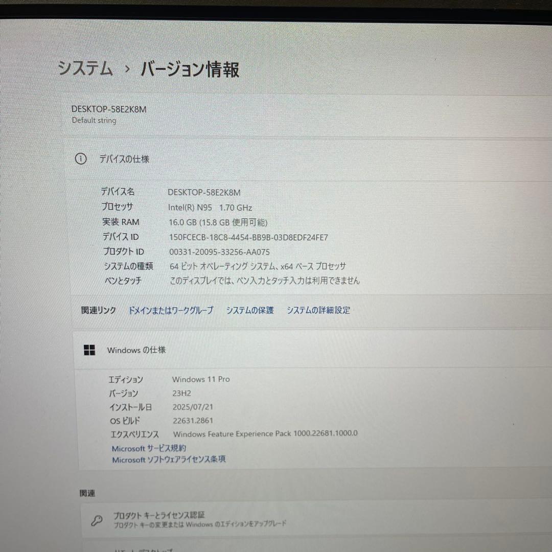 NiPogi N95 16Gb SSD 1.5TB mini PC 2023年