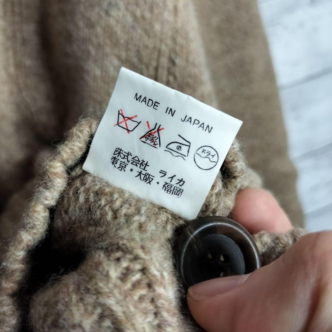 ドリスヴァンノッテン カーディガン ニット ウール ベージュ ローゲージ