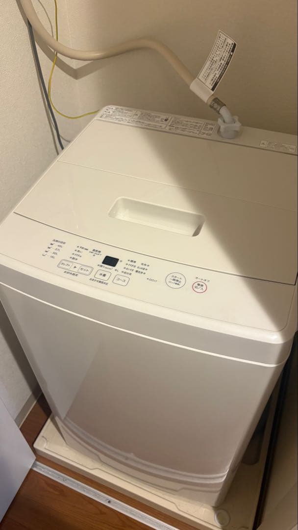 無印良品　洗濯機MJ-W50A 5.0kg