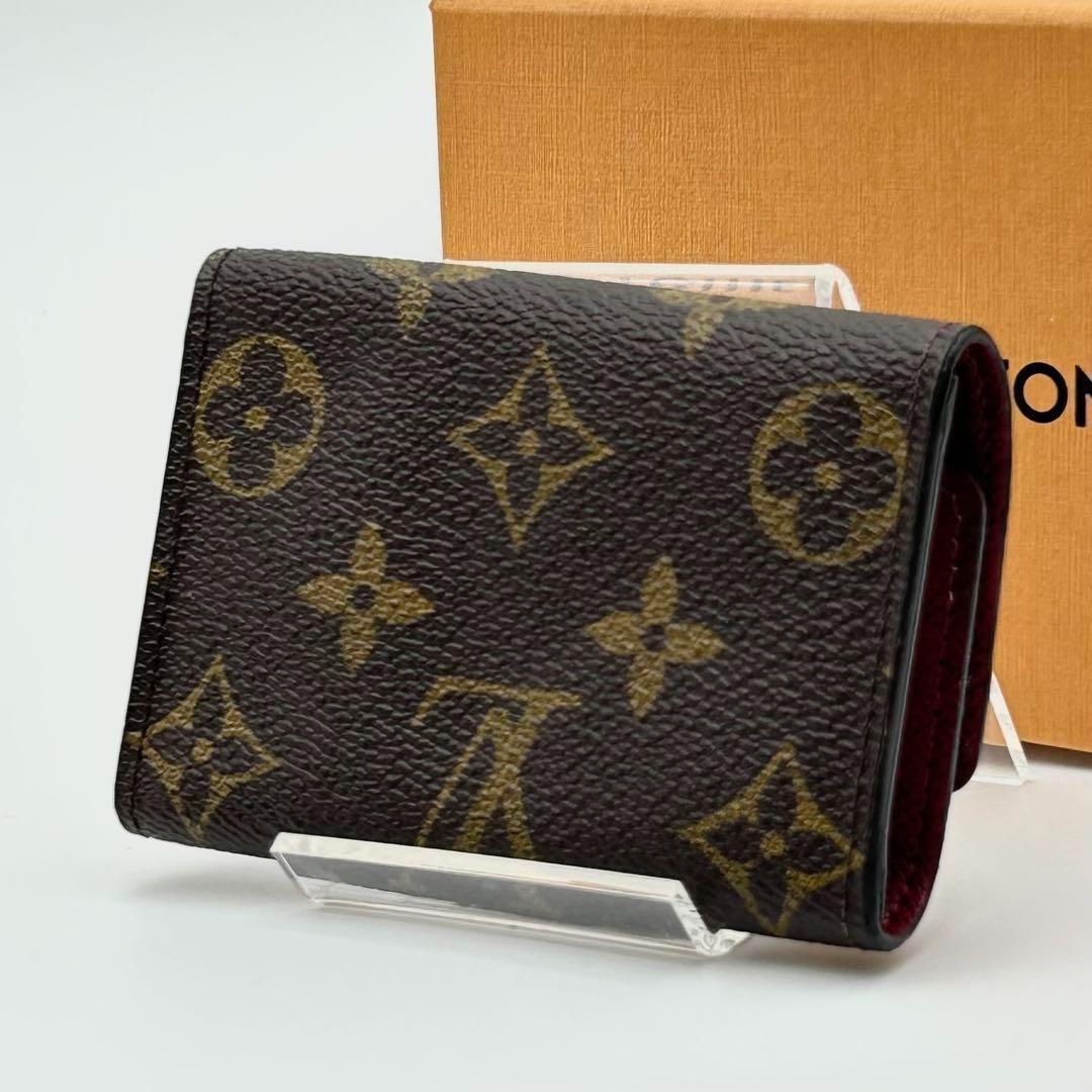 【美品】 ルイヴィトン ミュルティクレ6 フューシャ モノグラム キーケース