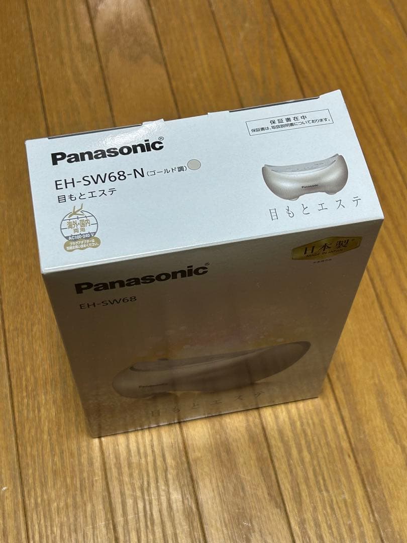 Panasonic★EH-SW68-N★新品未使用品★目もとエステ★ゴールド調