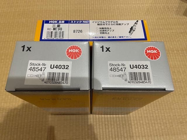 NGK スパークプラグケーブル・コイルセット