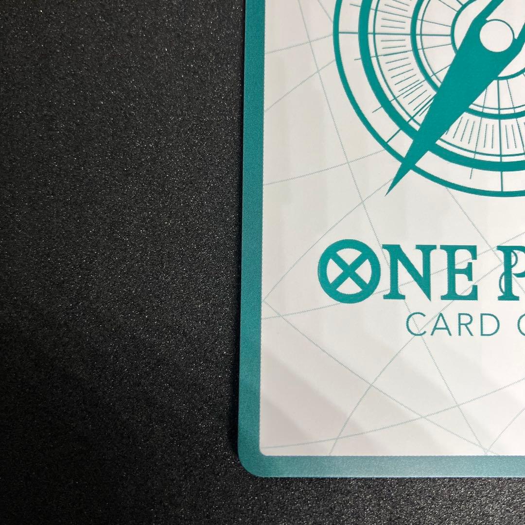 スーパーパラレル ドン!!カード(シャンクス) 金枠　金ドン