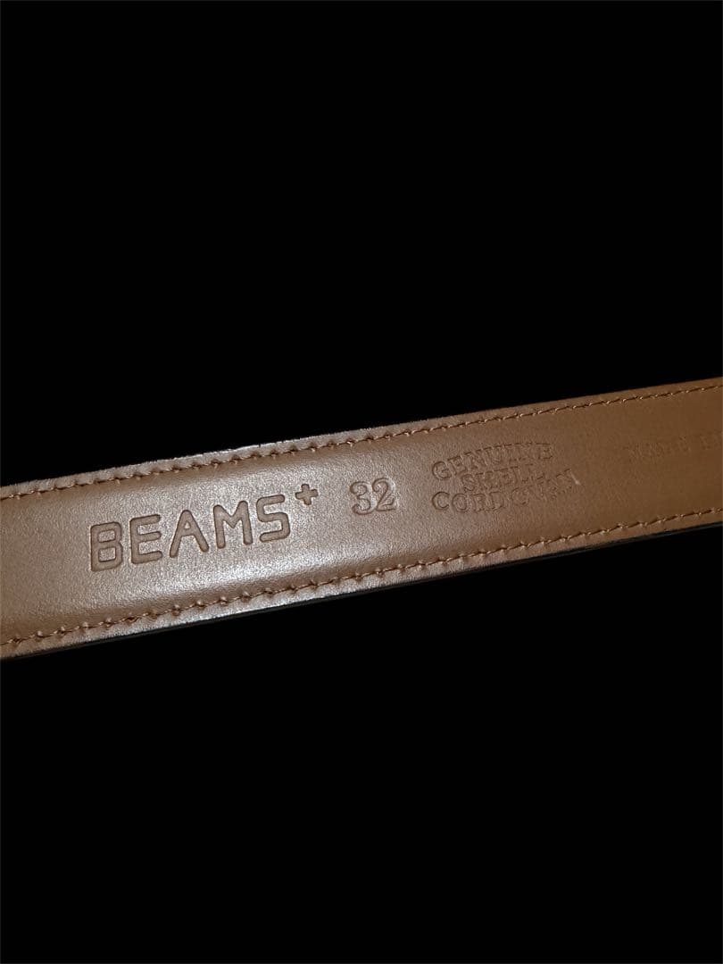 BEAMS+ コードバン ベルト 32 未使用