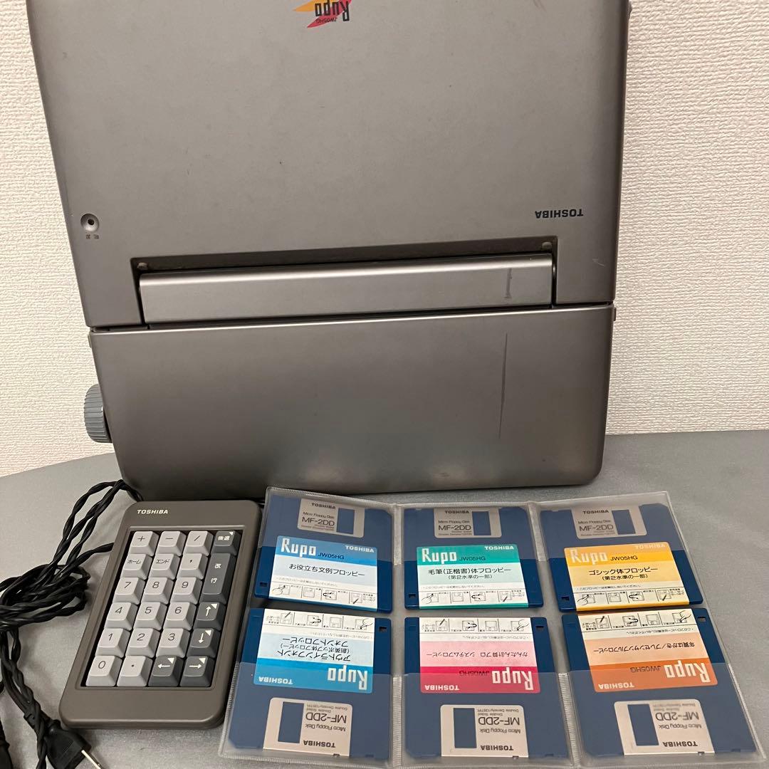 TOSHIBA Rupo JW05HG ワードプロセッサ