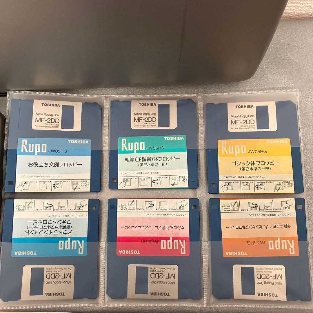 TOSHIBA Rupo JW05HG ワードプロセッサ