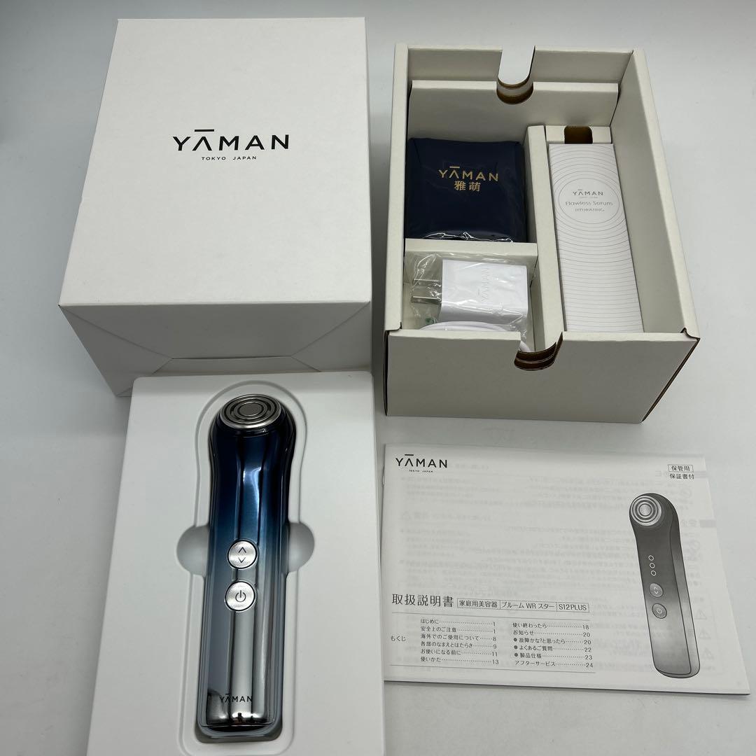 ♦︎新品未使用♦︎ヤーマン エイジングケア Bloom WR STAR ブルーム