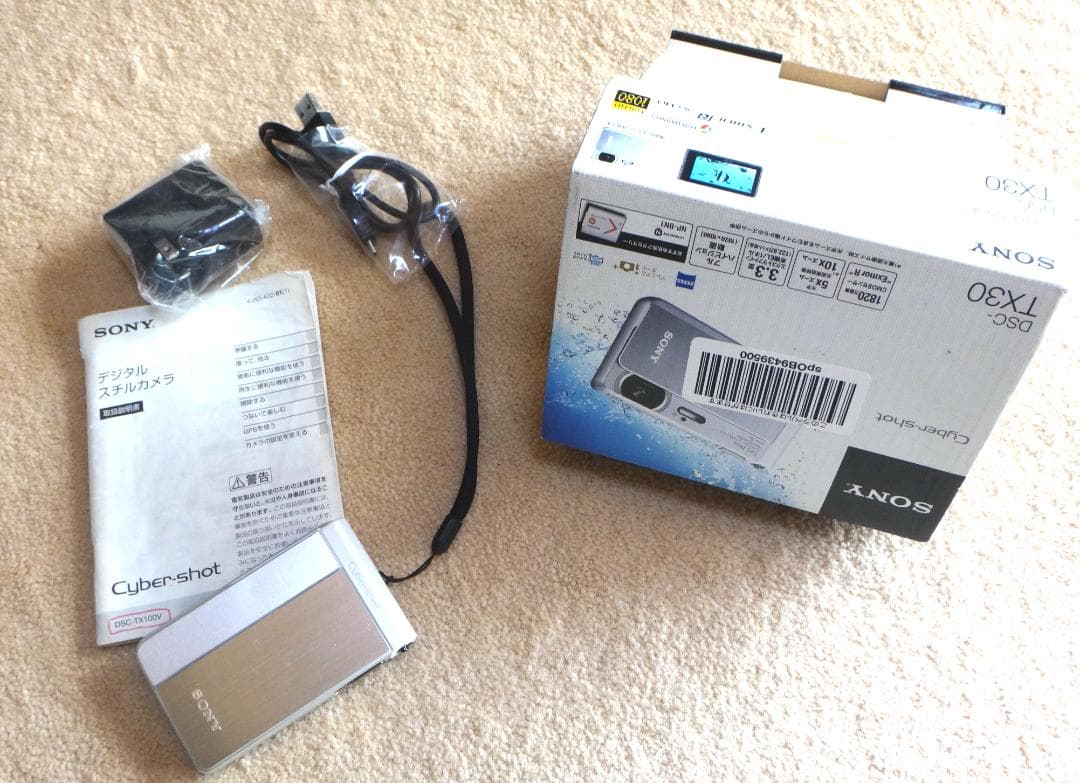SONY Cyber-shot DSC-TX30 本体