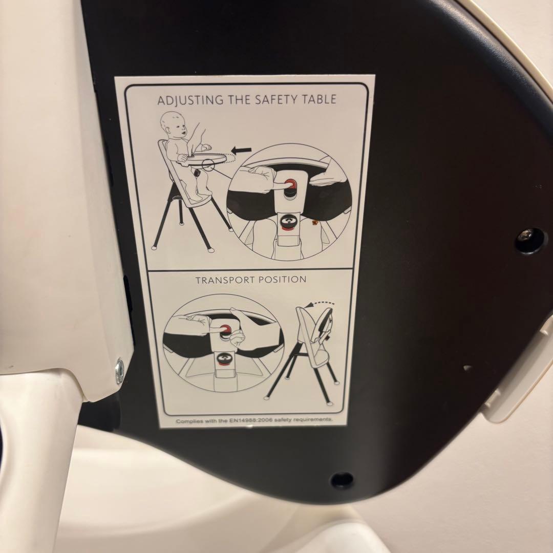 BABYBJÖRN ハイチェア ベビービョルン 廃盤品