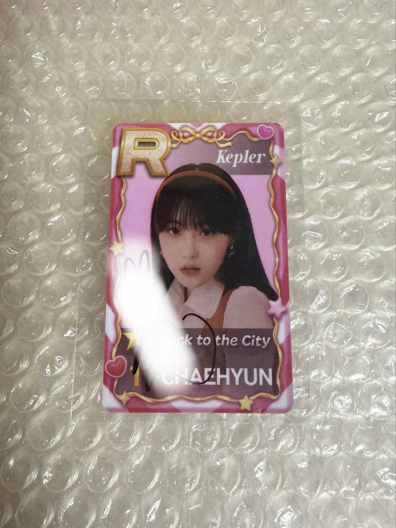 Kep1er チェヒョン　サイン入りトレカ　superstar