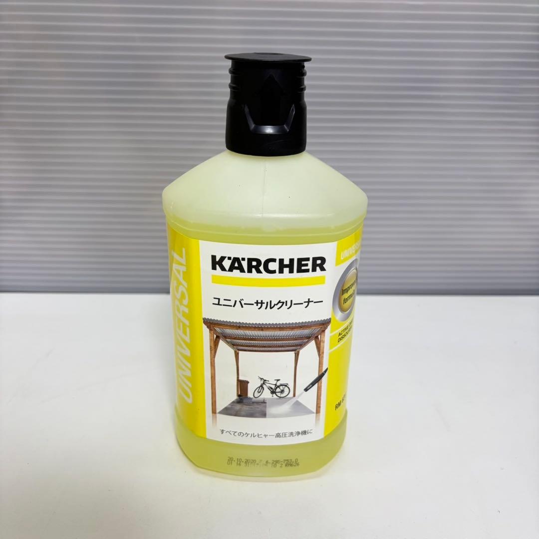 ケルヒャー 家庭用 高圧洗浄機 JTK38 クリーナー・自吸用ホースセット