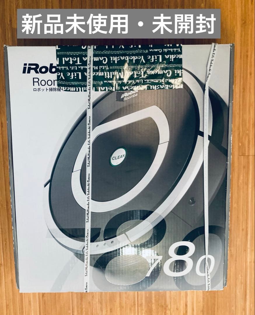 【新品未使用・未開封】　アイロボット　ルンバ780