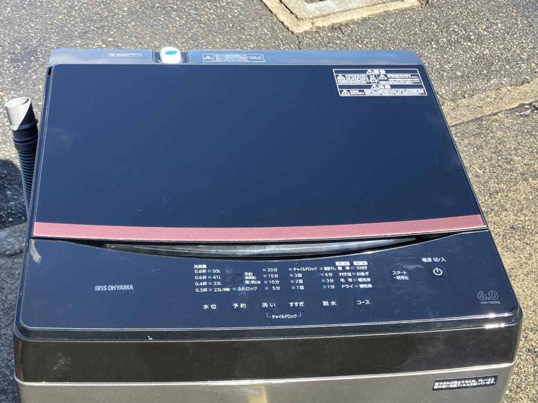 愛知岐阜/送料込★アイリス 6kg洗濯機 IAW-T605BL 2022年製