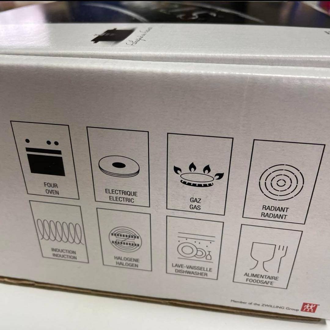 新品・未使用 staub ラココットデゴハンS ブラック ストウブ キッチン用品