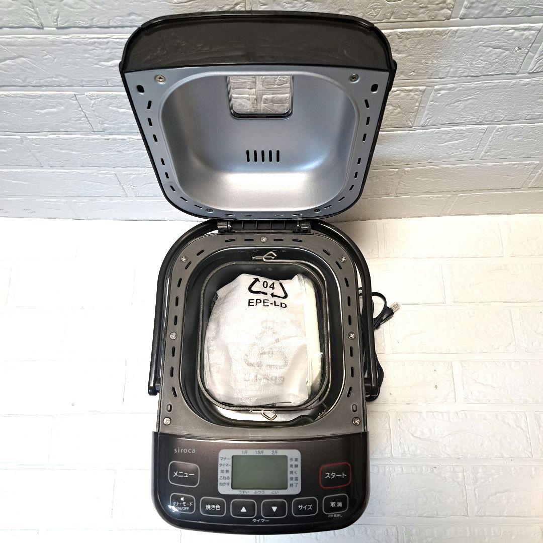 未使用 siroca シロカ　ホームベーカリー SHB-712 ブラウン